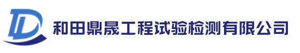 生態(tài)板品牌_四星板材-曹縣桐藝木業(yè)有限公司