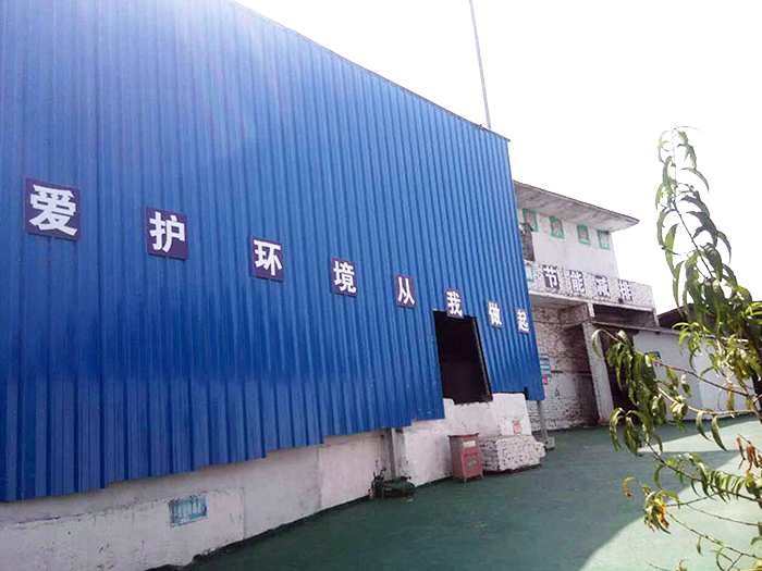 安徽成品罐區(qū)