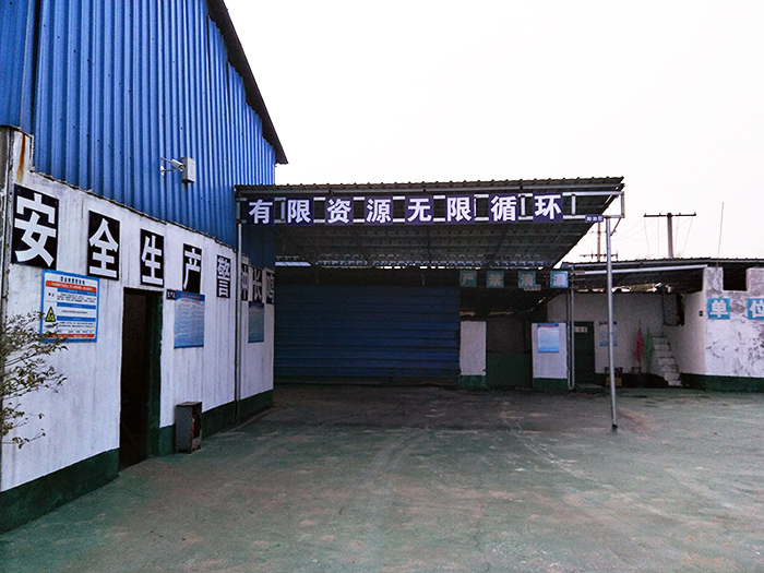 安徽廠房環(huán)境