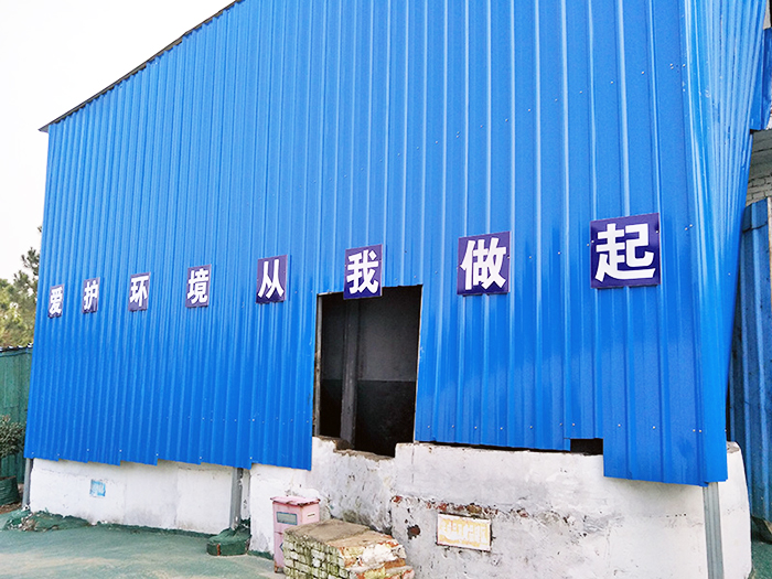 安徽廠房環(huán)境